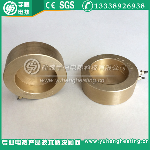碗型鑄銅加熱器