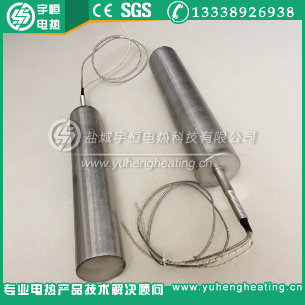 Φ60mm單頭加熱管