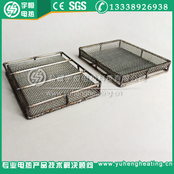 進口Inconel601帶支撐架承燒網