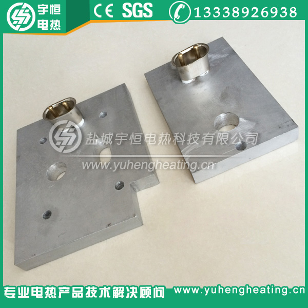 清洗機鑄鋁加熱板
