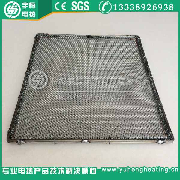 帶雙層加固承燒網框