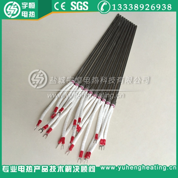 帶瓷珠引線進口內出線加熱管
