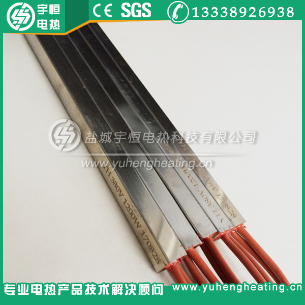 12*12mm方型加熱管