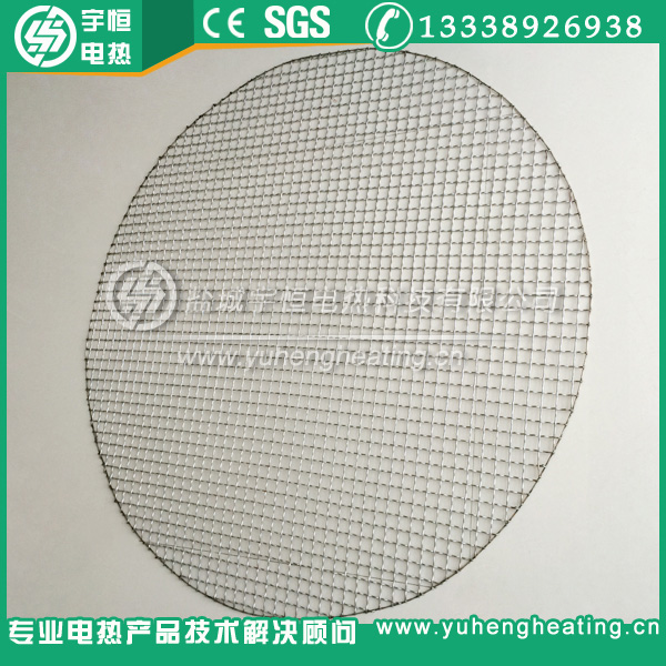 進口SUS314高溫承燒網片