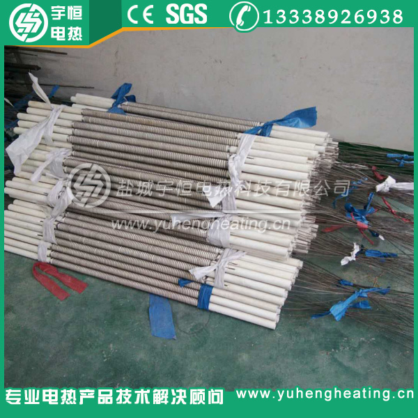 串高溫瓷管首鋼HRE電爐絲