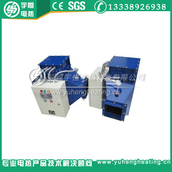 風道加熱器 風道加熱器