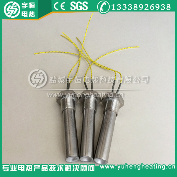 Φ25mm日本進口加熱管