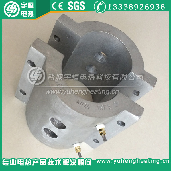 注塑機擠塑機鑄鋁加熱圈