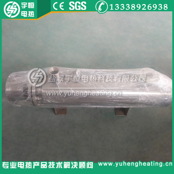 空氣/導熱油加熱器