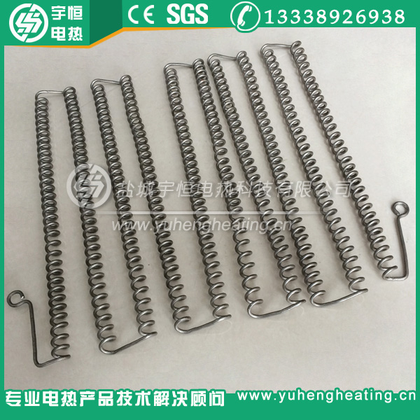 首鋼鎳鉻2080電爐條