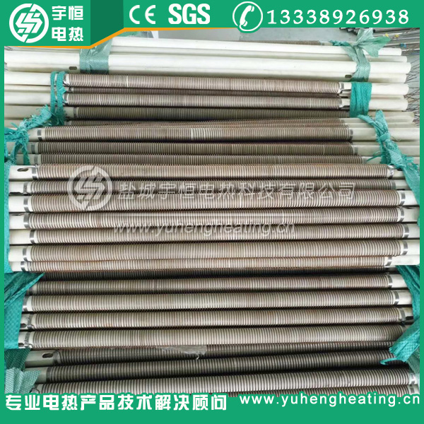 帶剛玉陶瓷管首鋼HRE電爐絲