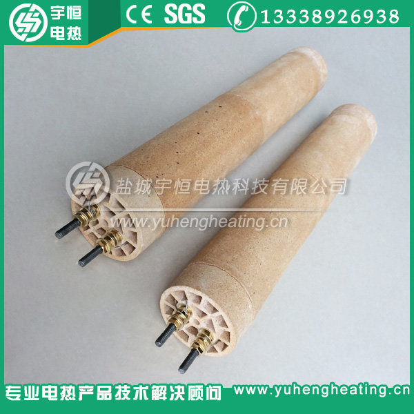 Φ46剛玉陶瓷加熱芯