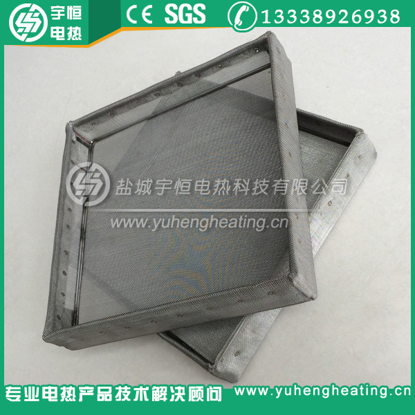 40目NTC熱敏電阻承燒網框