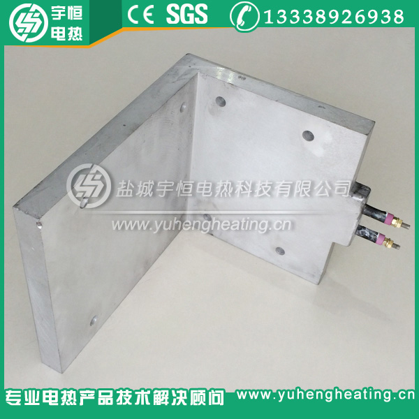 直角型鑄鋁加熱板