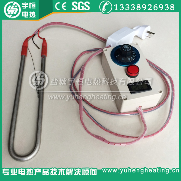 帶測溫溫控防水加熱管