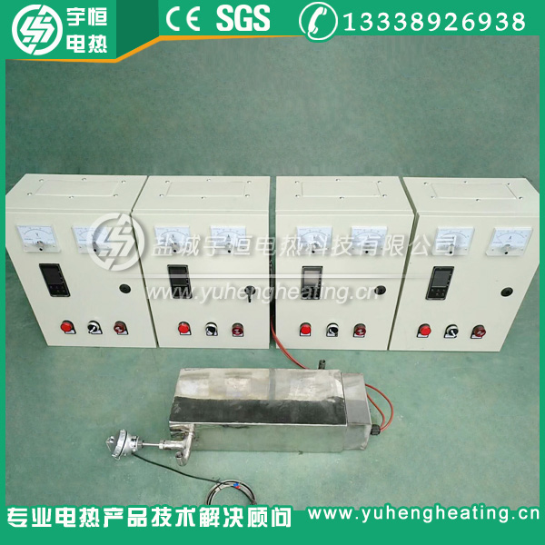 小型控溫空氣加熱器