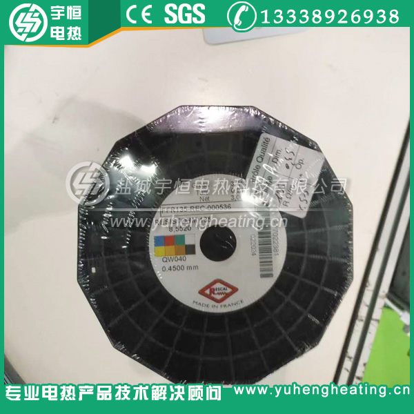 法國安普朗原裝進口電阻絲