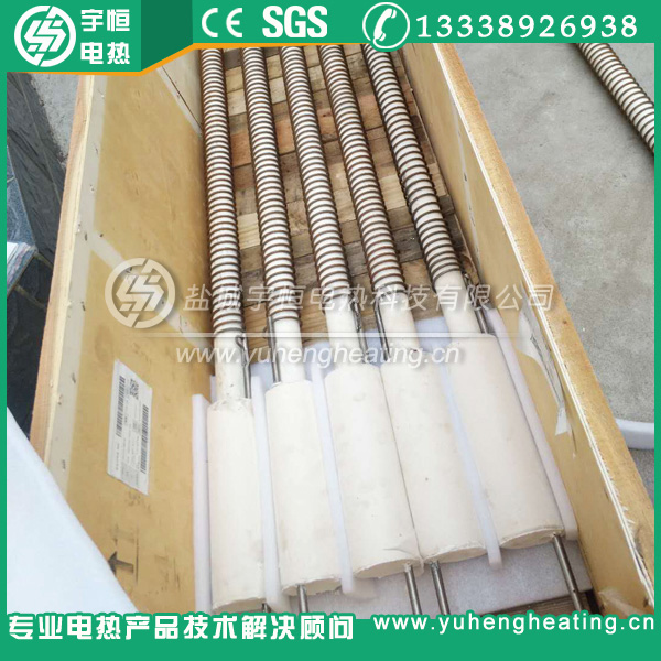 原裝進(jìn)口APM電爐絲