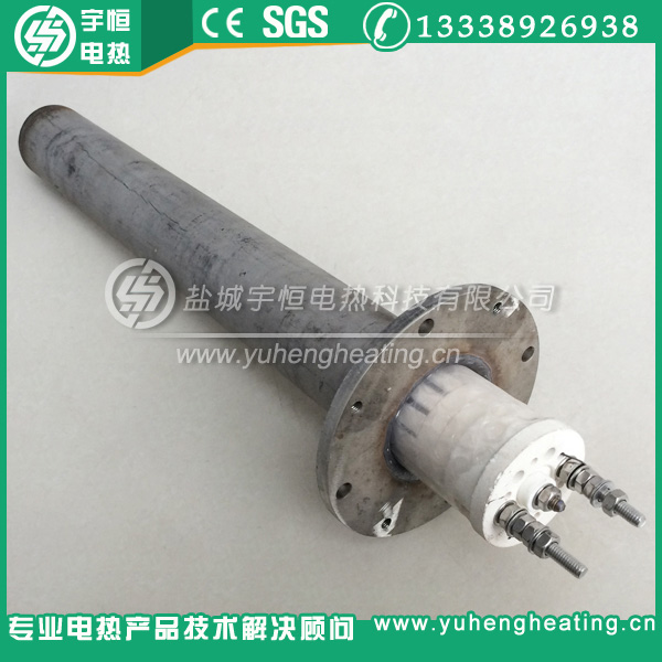 油電分離陶瓷輻射加熱器