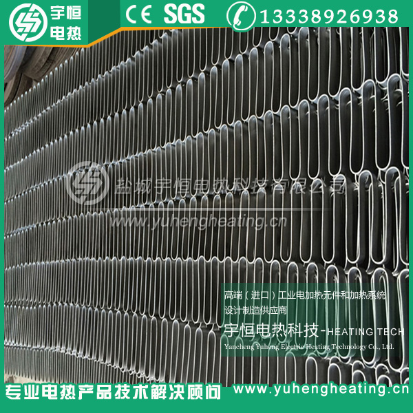 首鋼HRE高溫電熱扁帶