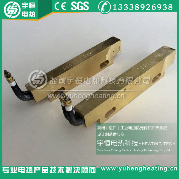 熔鉛爐輔助加熱用鑄銅加熱器