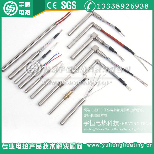 INCOLOY800進口加熱棒