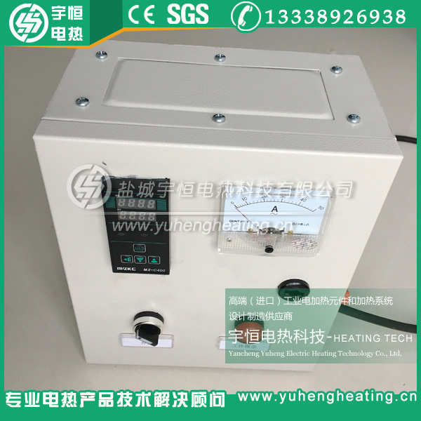 普通一路控制溫控柜