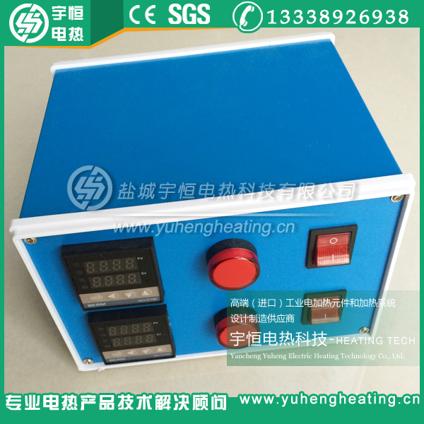 小型便攜式兩路控制溫控箱