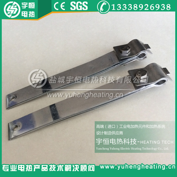 爐絲/硅碳棒/硅鉬棒連接鋁箔接線帶