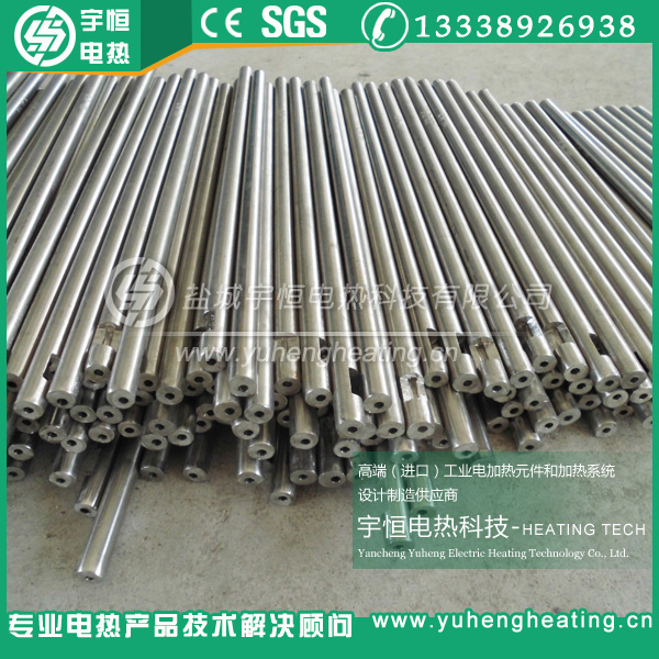 工業電爐絲引出棒