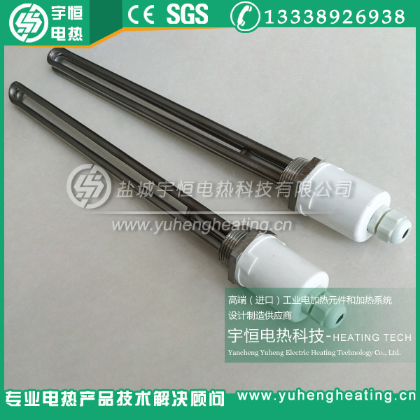 帶NTC熱敏電阻1寸錐度加熱管