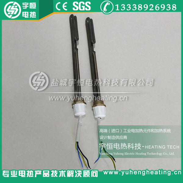 進口Incoloy800太陽能/水箱加熱管