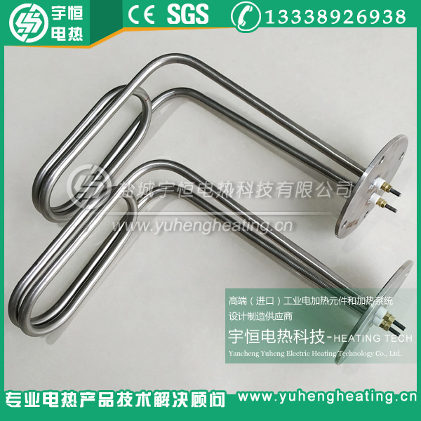 Incoloy800法蘭L型加熱管