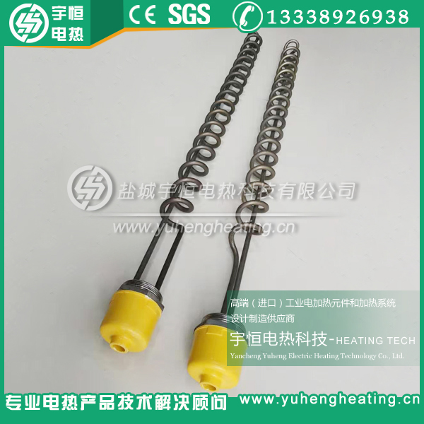 帶1.5英寸螺紋螺旋型加熱管