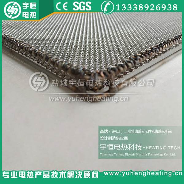 帶支撐架燒銀網框