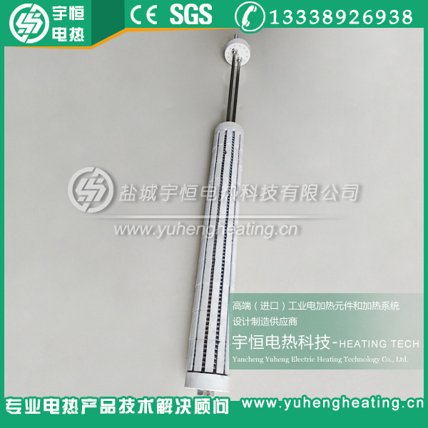 連續爐用高溫陶瓷輻射加熱器