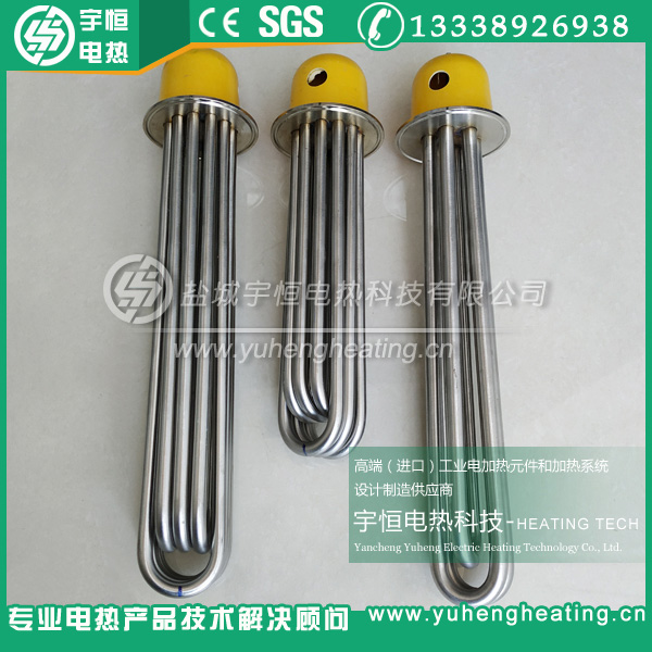 DN65快接頭盲板法蘭加熱管