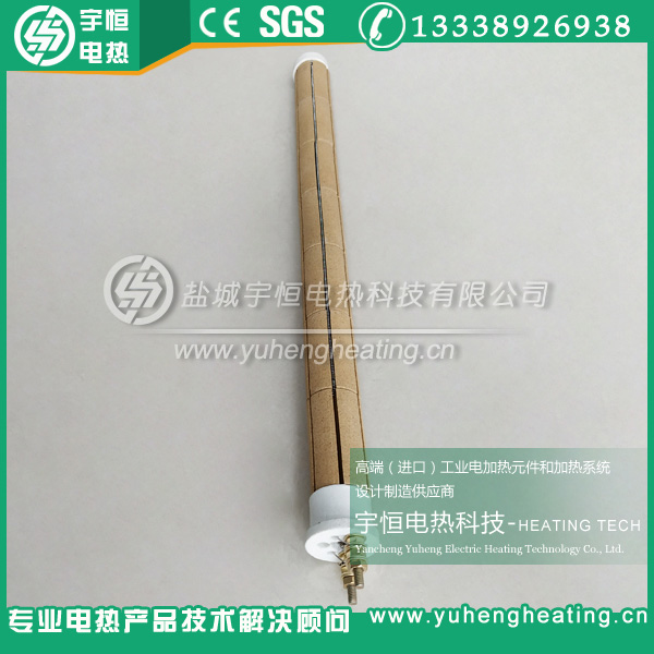 Φ26剛玉陶瓷輻射加熱芯