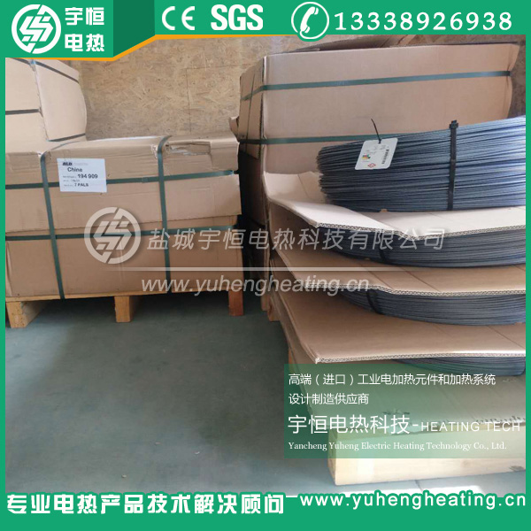 原裝進口法國安普朗Resistohm PRM電阻絲