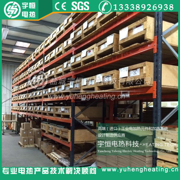 法國進口Resistohm電熱絲