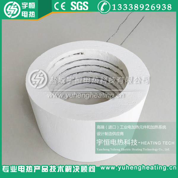 1500℃高鋁陶瓷纖維加熱器