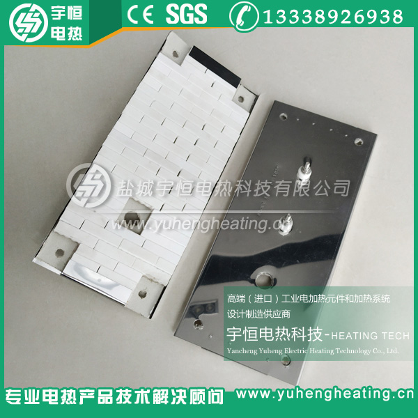 不銹鋼陶瓷加熱板
