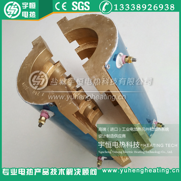 帶內風槽鑄銅加熱器