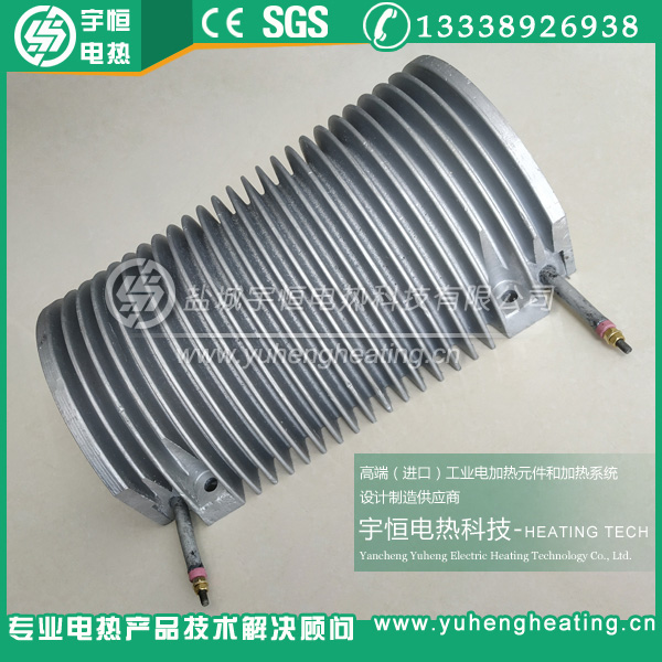 帶外風槽鑄鋁加熱器