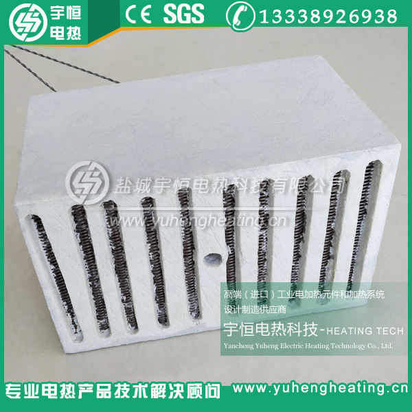 硅酸鋁纖維加熱器