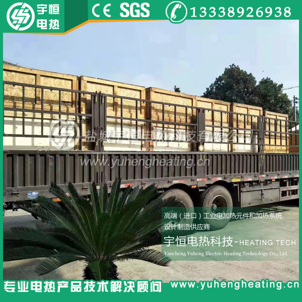 蓄熱儲能爐首鋼鐵鉻鋁電爐絲