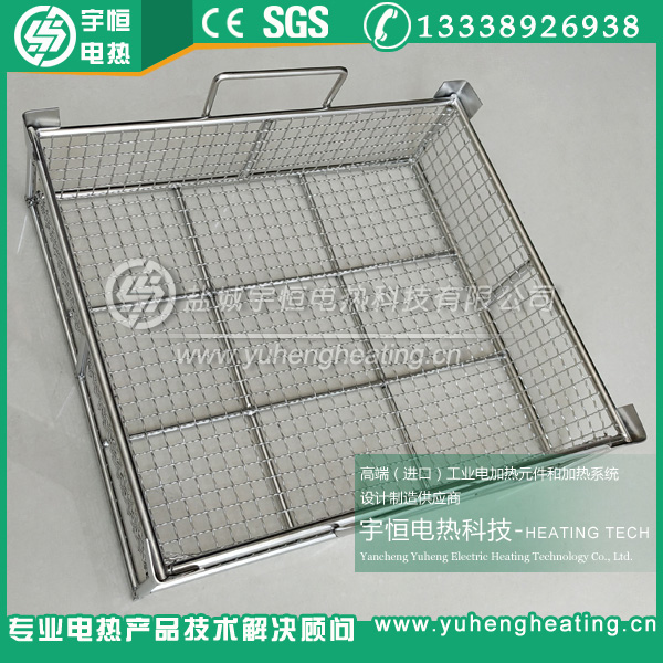 不銹鋼清洗網框