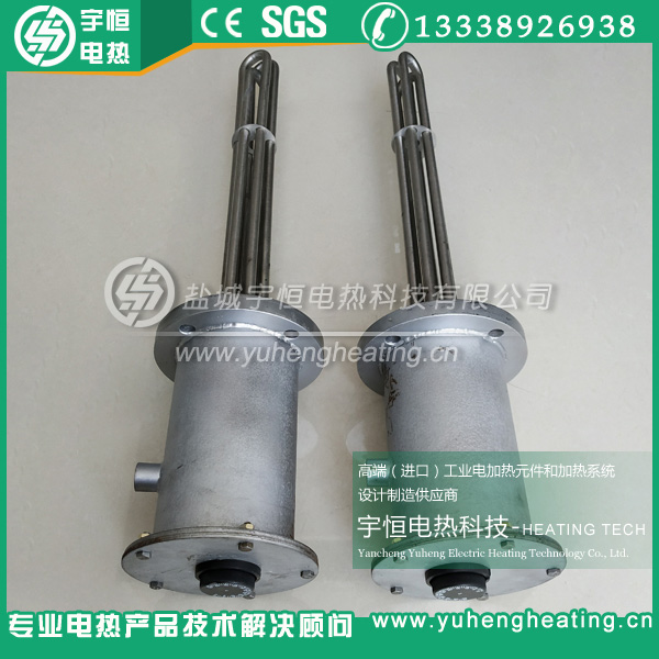 帶可調溫控加熱管