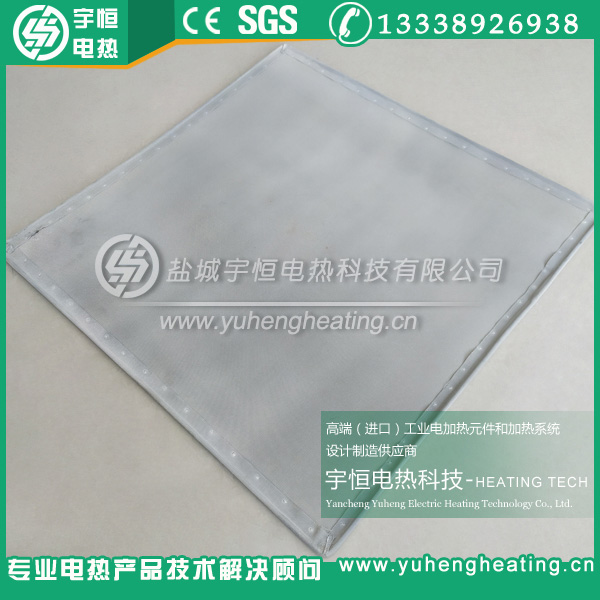 帶陶瓷納米涂層燒銀網