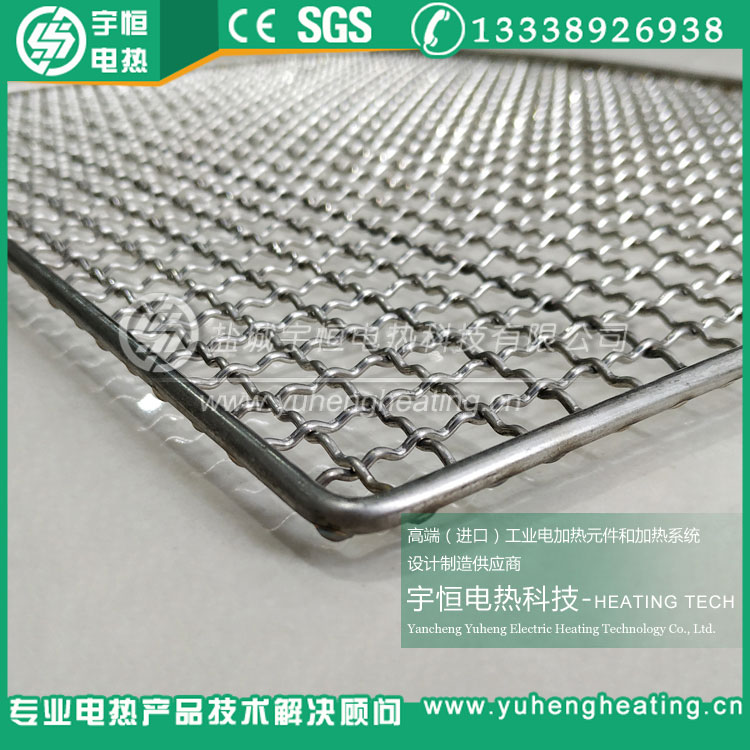 Inconel 601高溫承燒網片